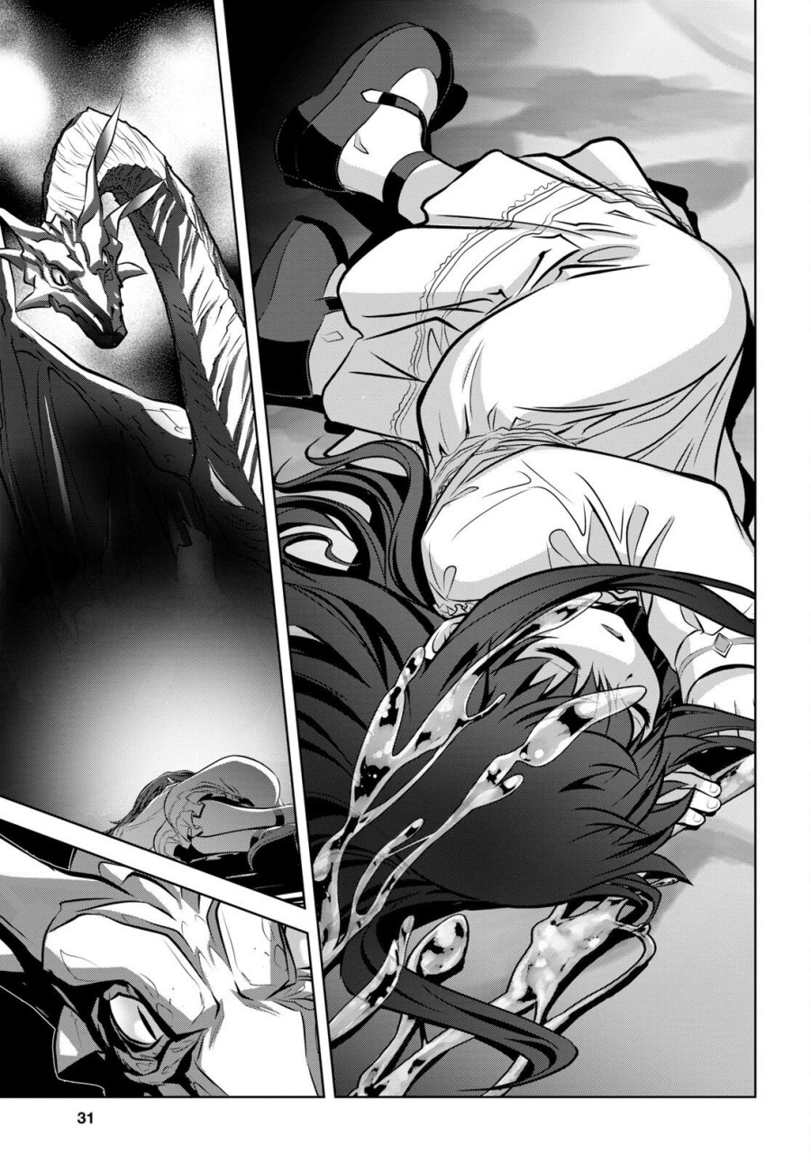 Chapter 1 - halaman 12