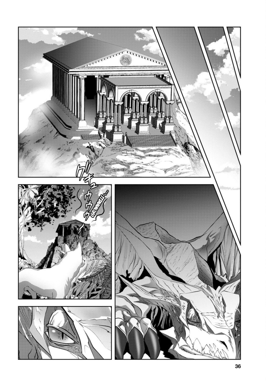 Chapter 1 - halaman 17
