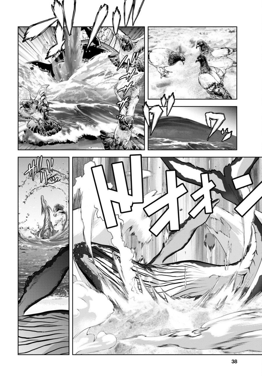 Chapter 1 - halaman 19