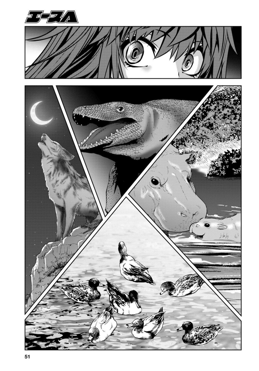 Chapter 1 - halaman 32