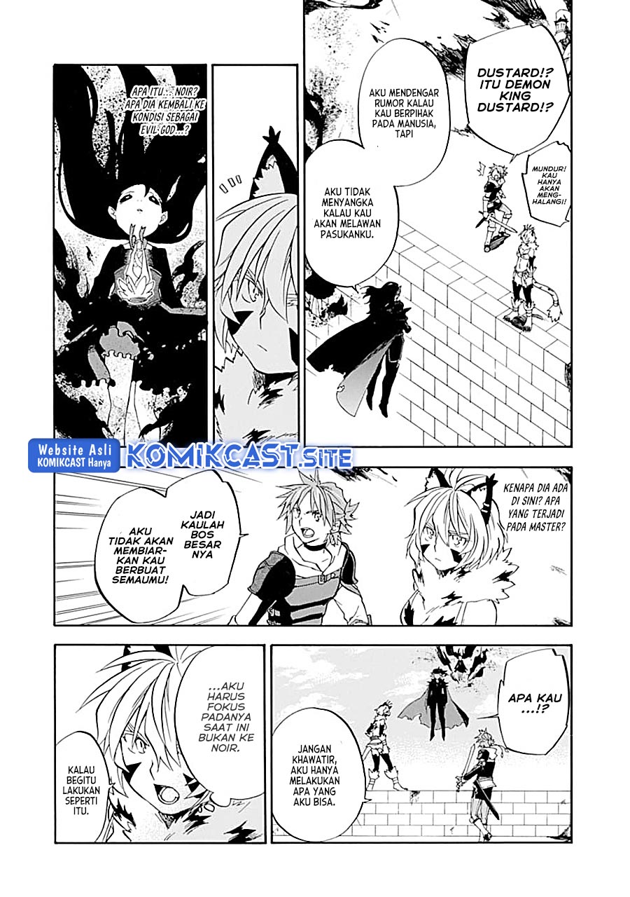 Chapter 17 - halaman 16
