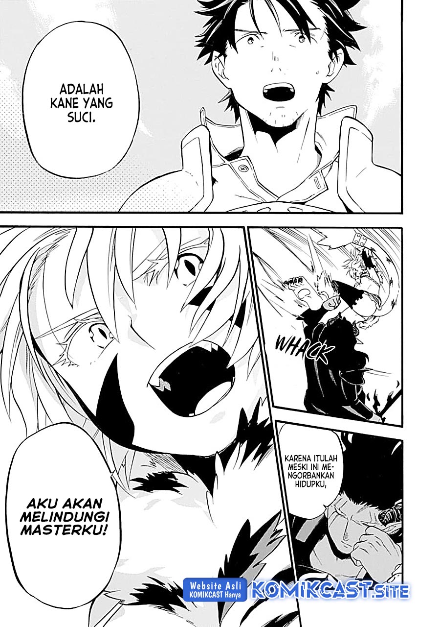 Chapter 17 - halaman 21