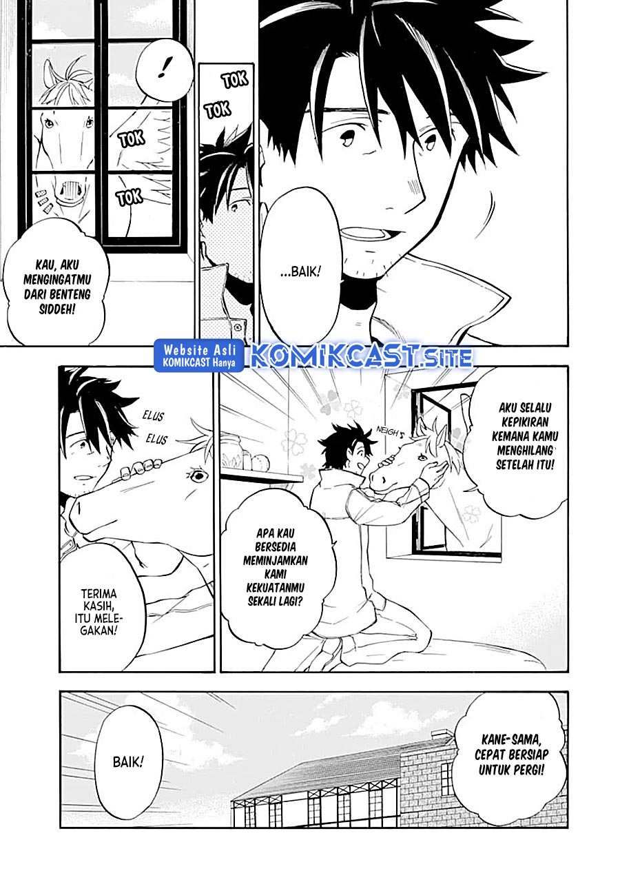 Chapter 17 - halaman 4