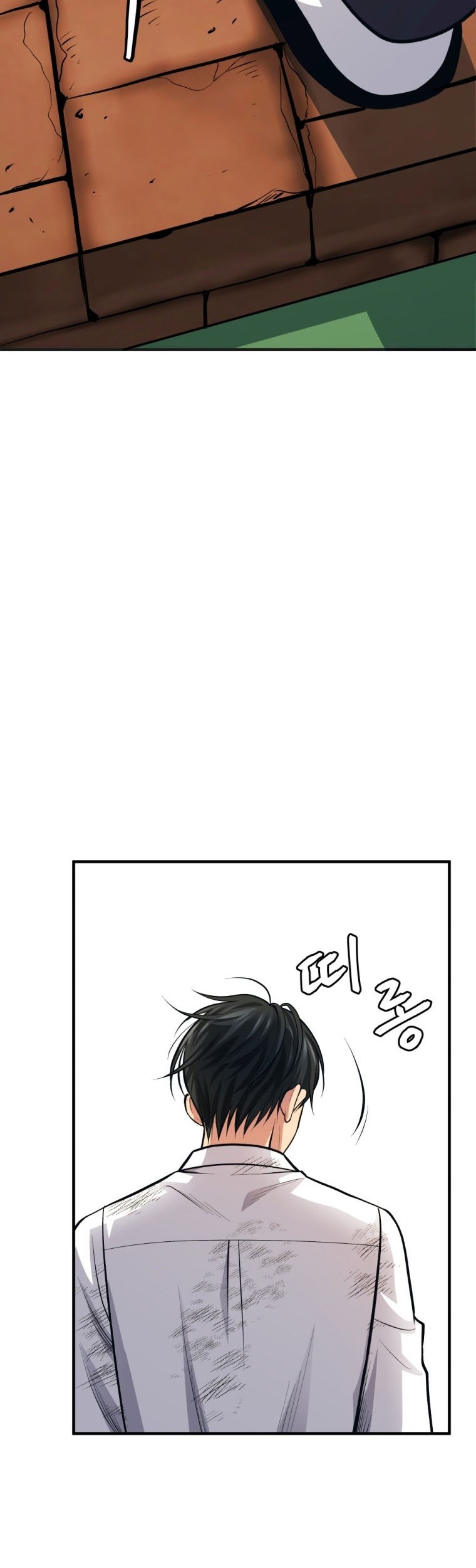 Chapter 2 - halaman 64