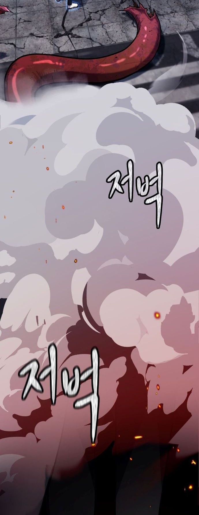 Chapter 1 - halaman 70