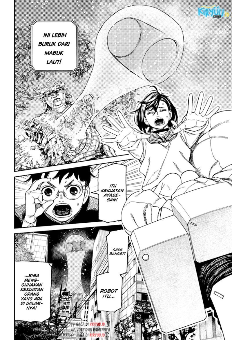 Chapter 70 - halaman 17
