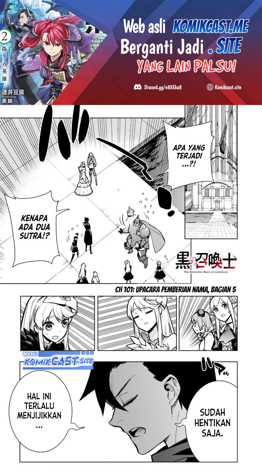 Chapter 101 - halaman 3