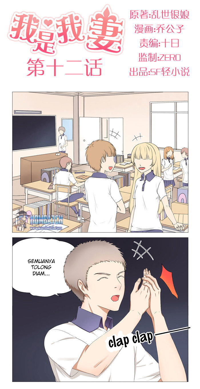 Chapter 12 - halaman 4
