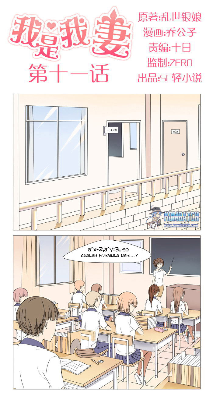 Chapter 11 - halaman 2