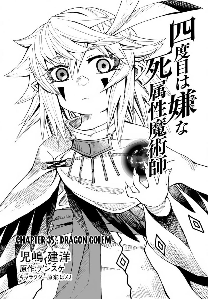 Chapter 35 - halaman 3