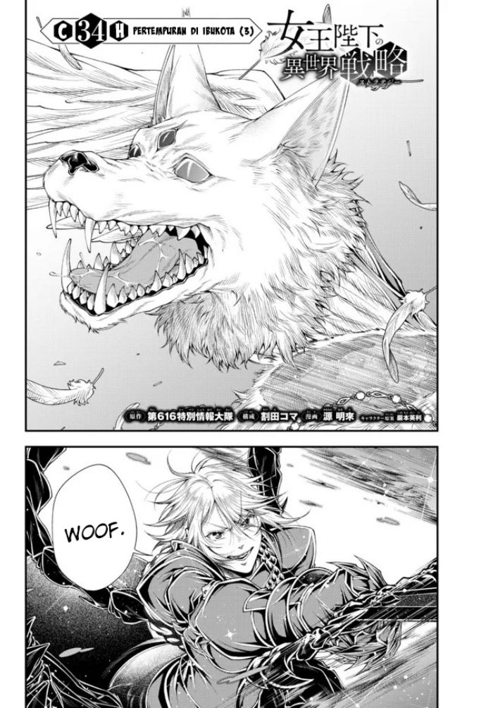 Chapter 34 - halaman 3