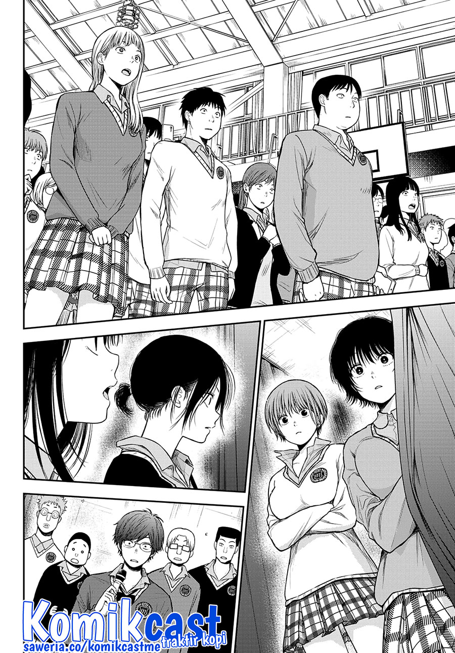 Chapter 66 - halaman 12