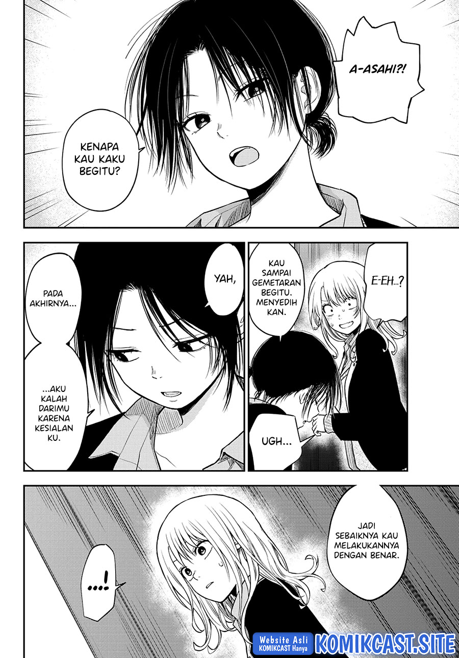Chapter 66 - halaman 5