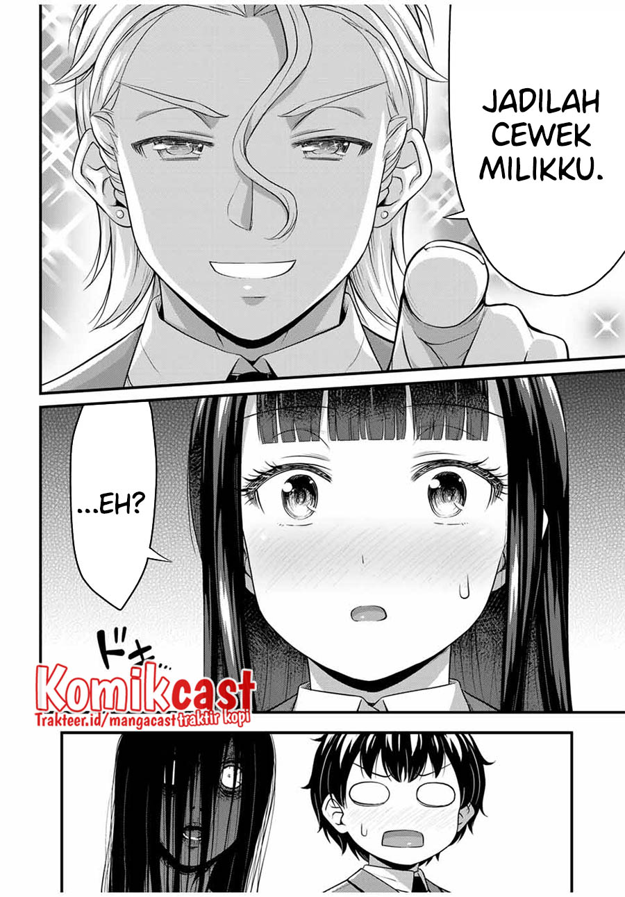 Chapter 45 - halaman 12