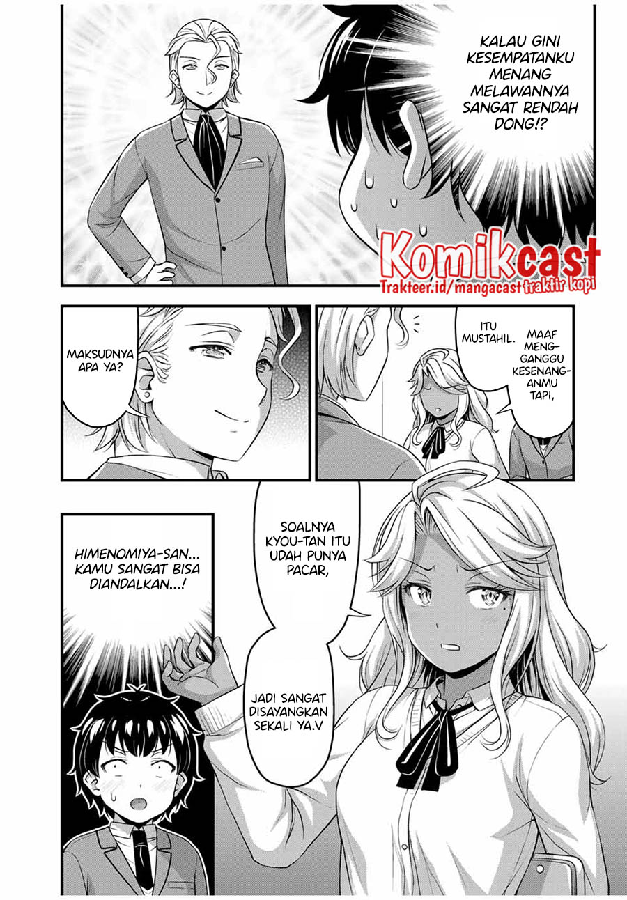 Chapter 45 - halaman 14