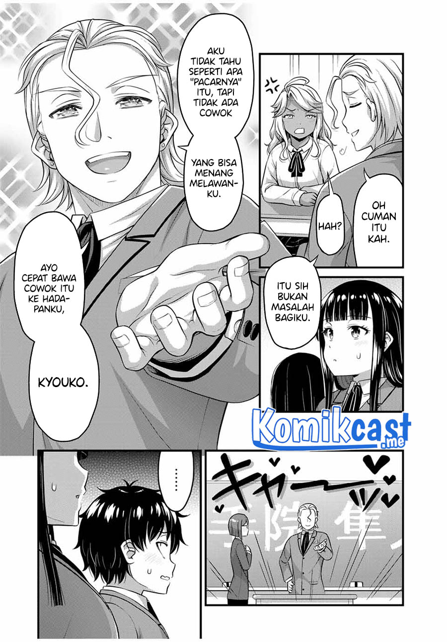 Chapter 45 - halaman 15