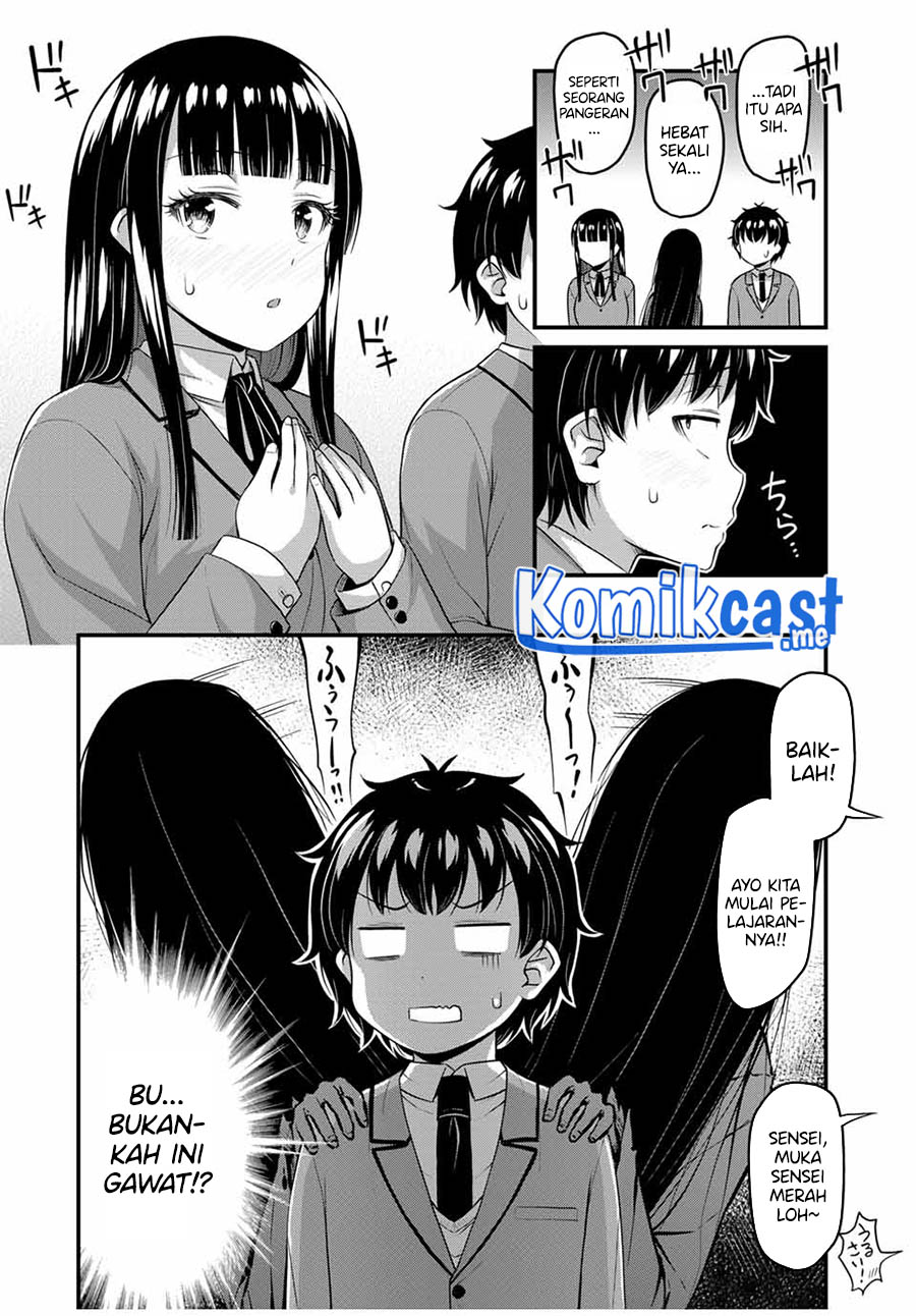 Chapter 45 - halaman 17