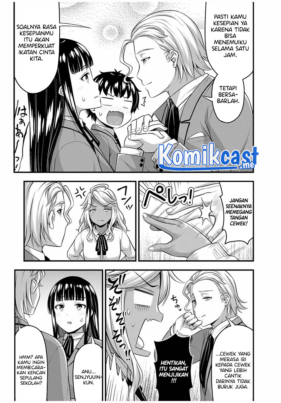 Chapter 45 - halaman 19
