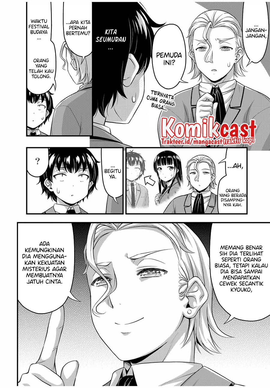 Chapter 45 - halaman 22