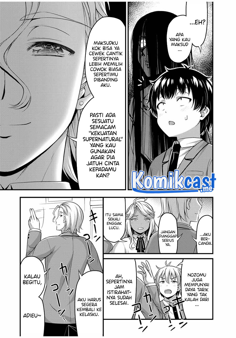 Chapter 45 - halaman 23