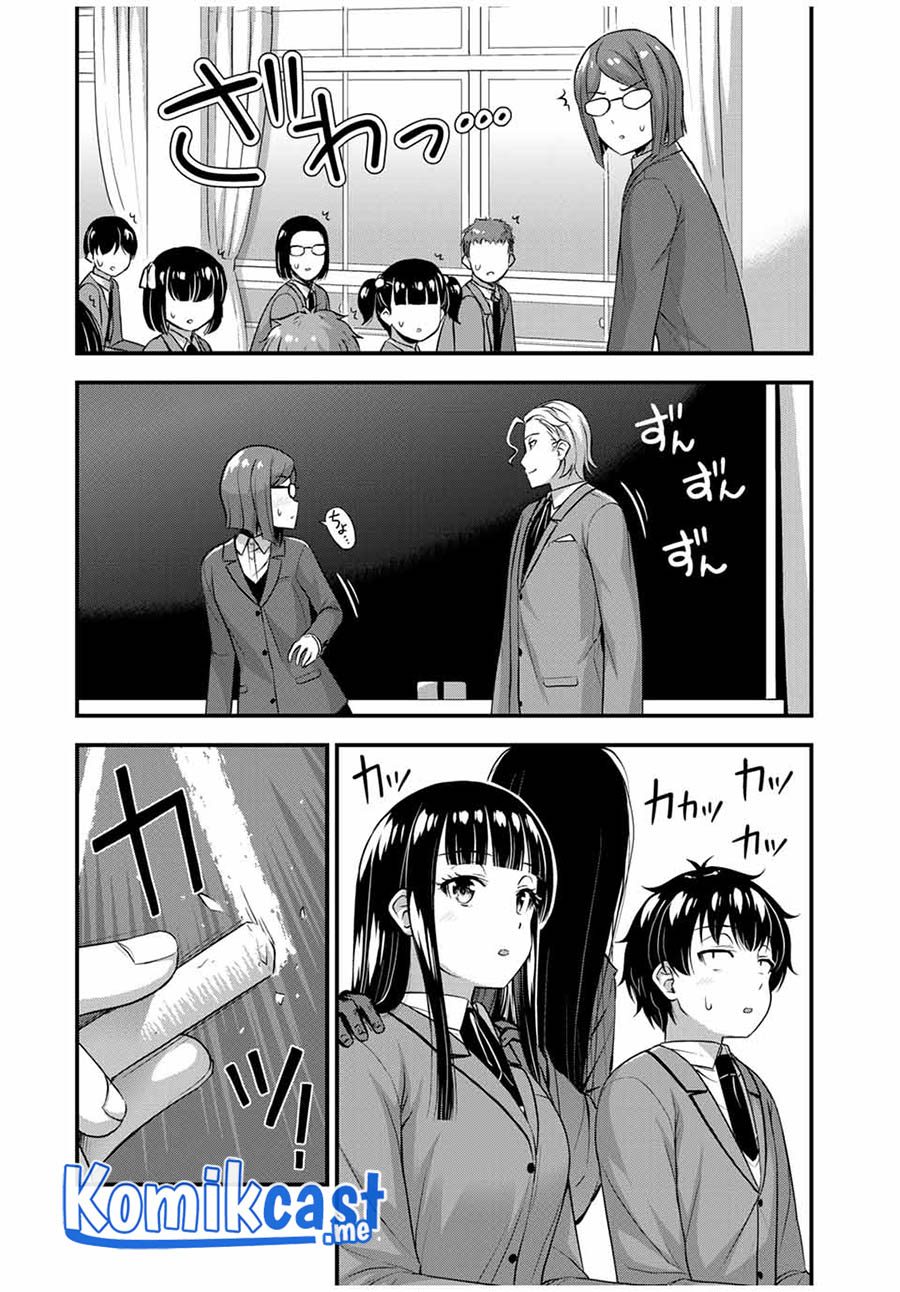 Chapter 45 - halaman 7
