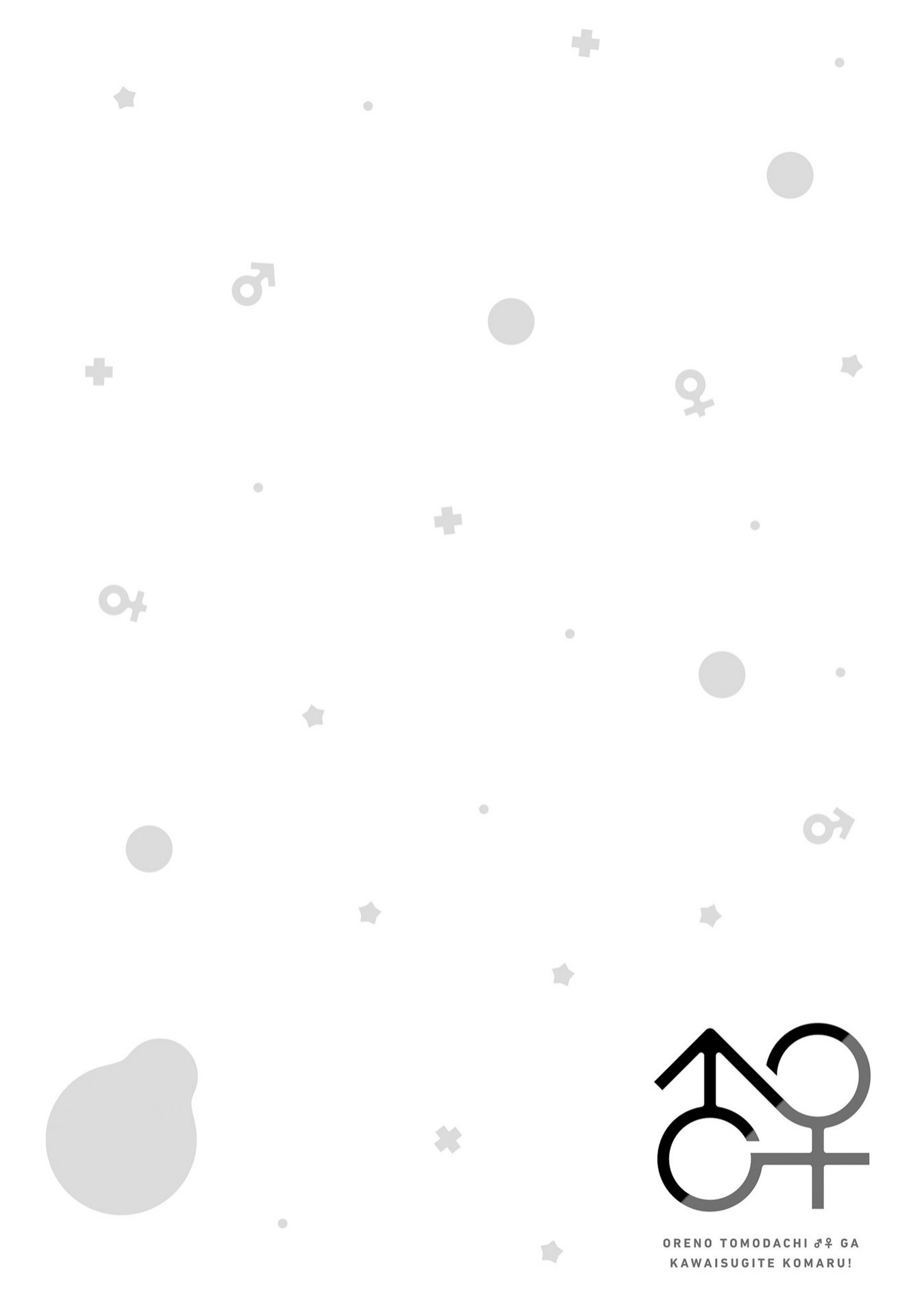 Chapter 9 - halaman 22