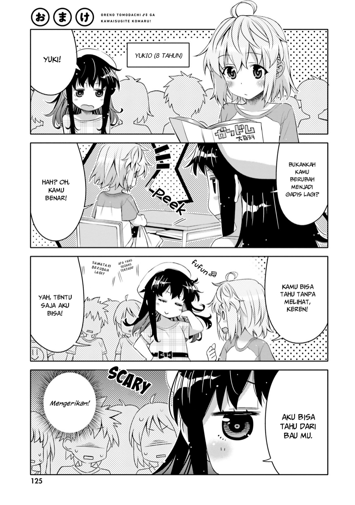 Chapter 6.5 - halaman 3