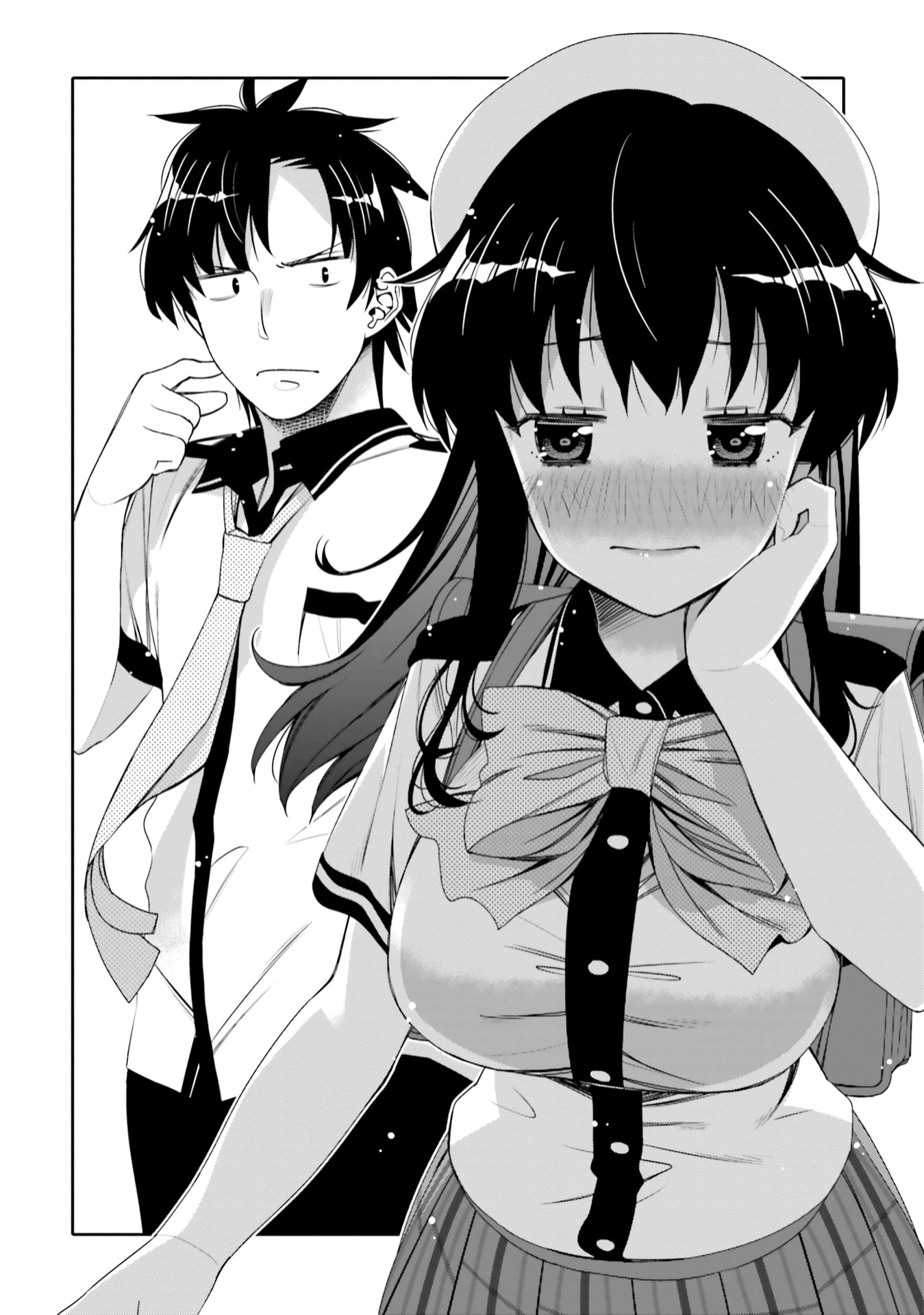 Chapter 5 - halaman 12