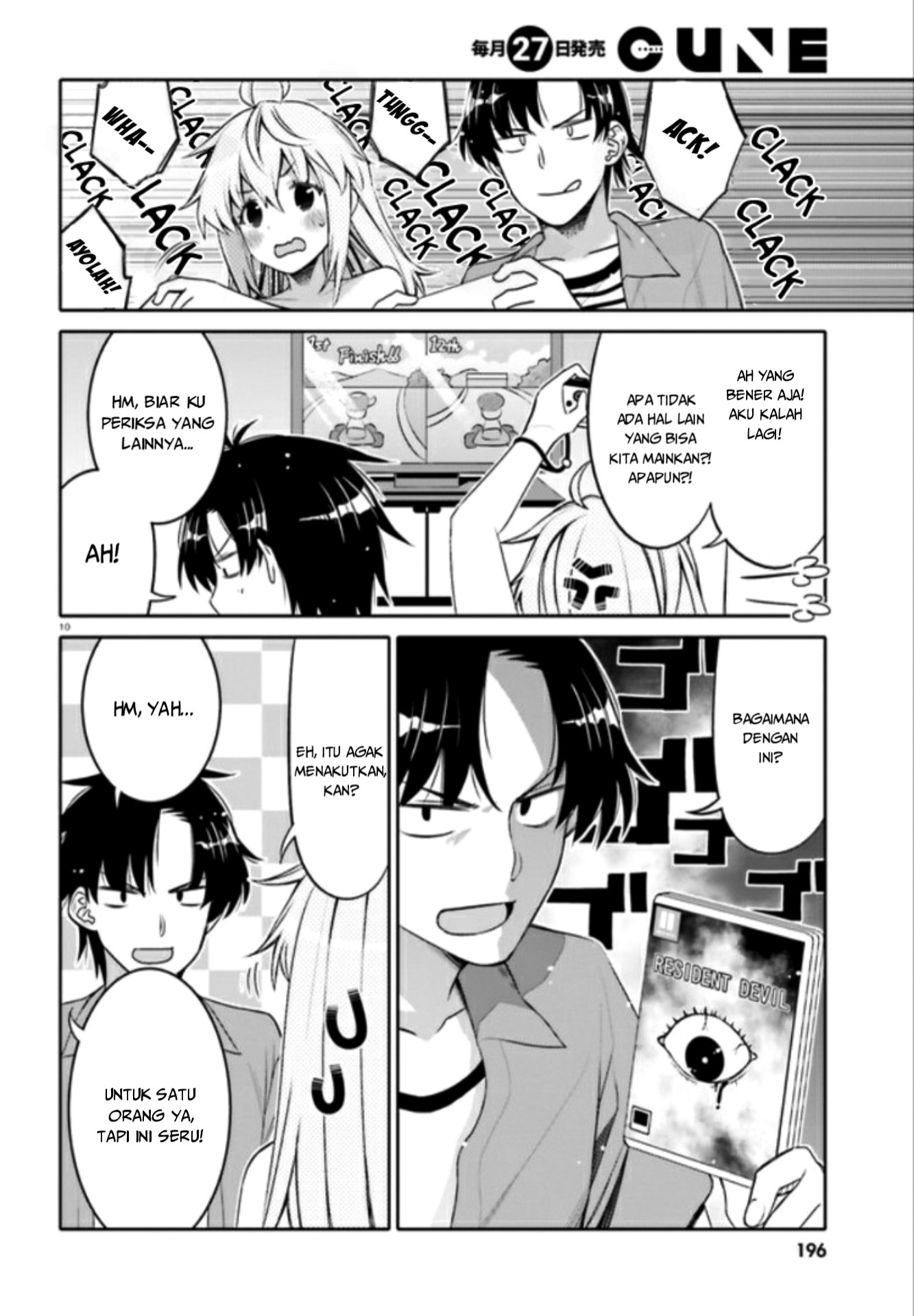 Chapter 4 - halaman 12