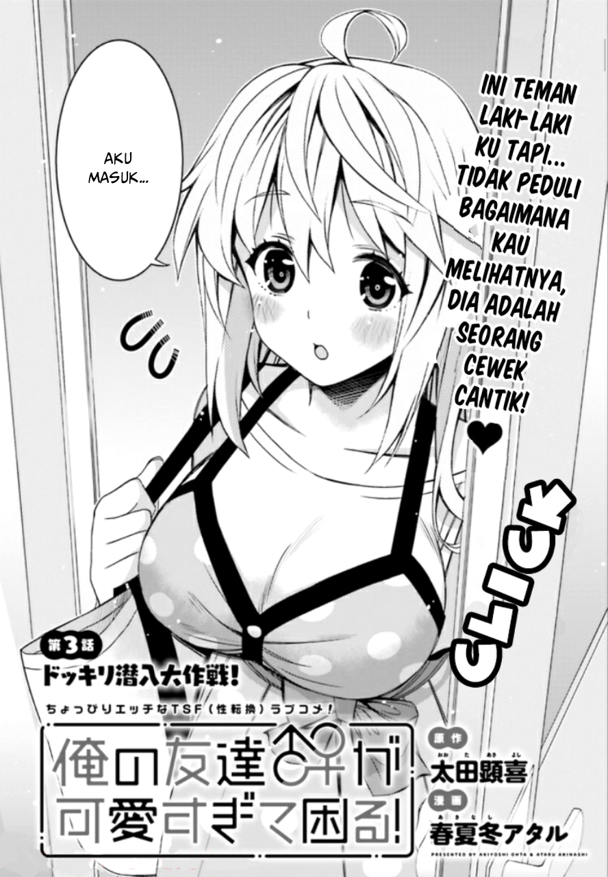 Chapter 3 - halaman 4