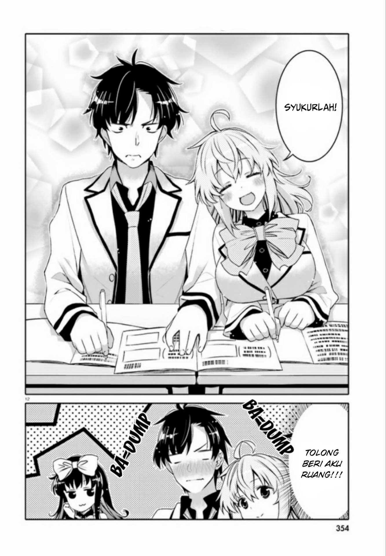 Chapter 2 - halaman 14