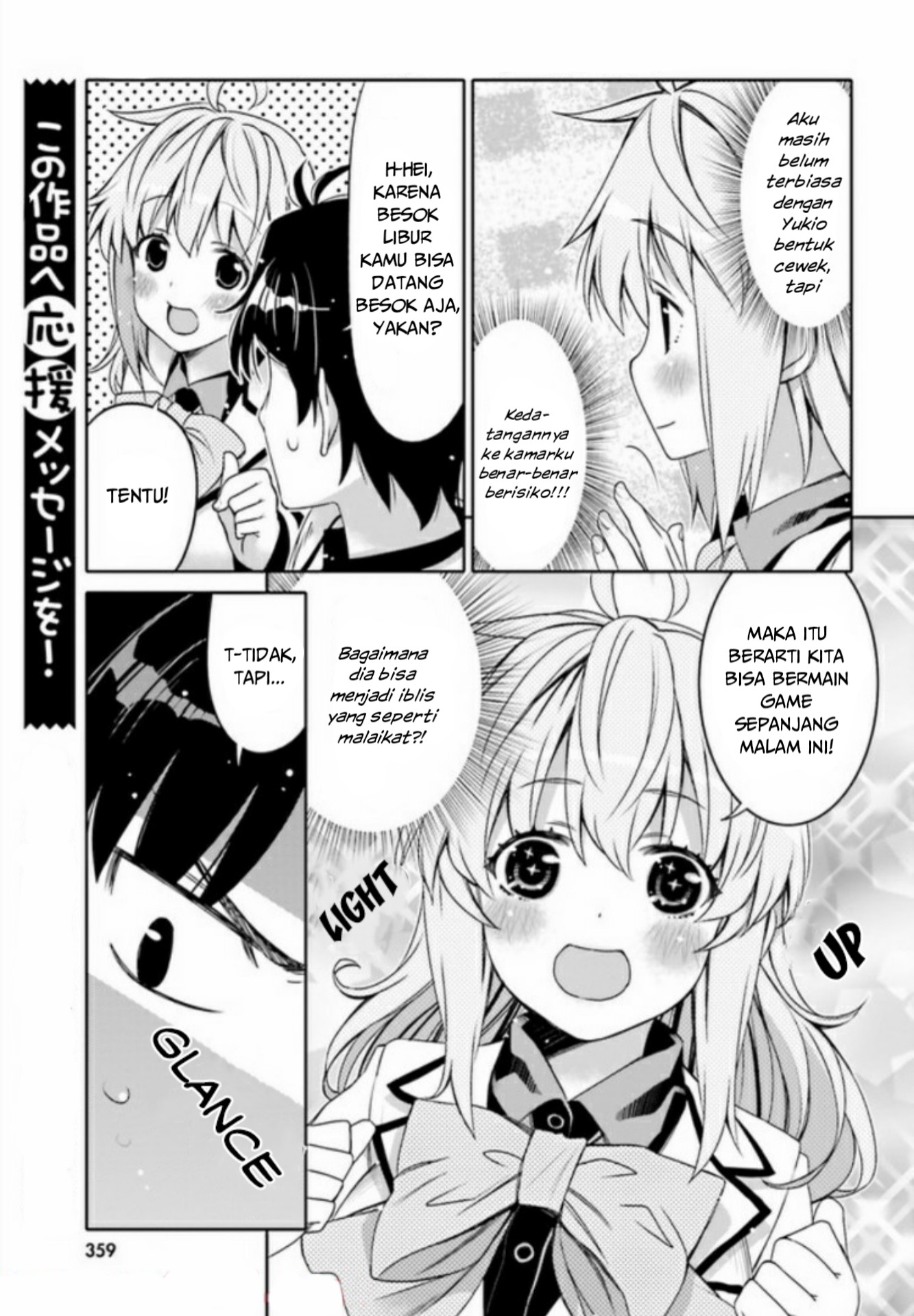 Chapter 2 - halaman 19