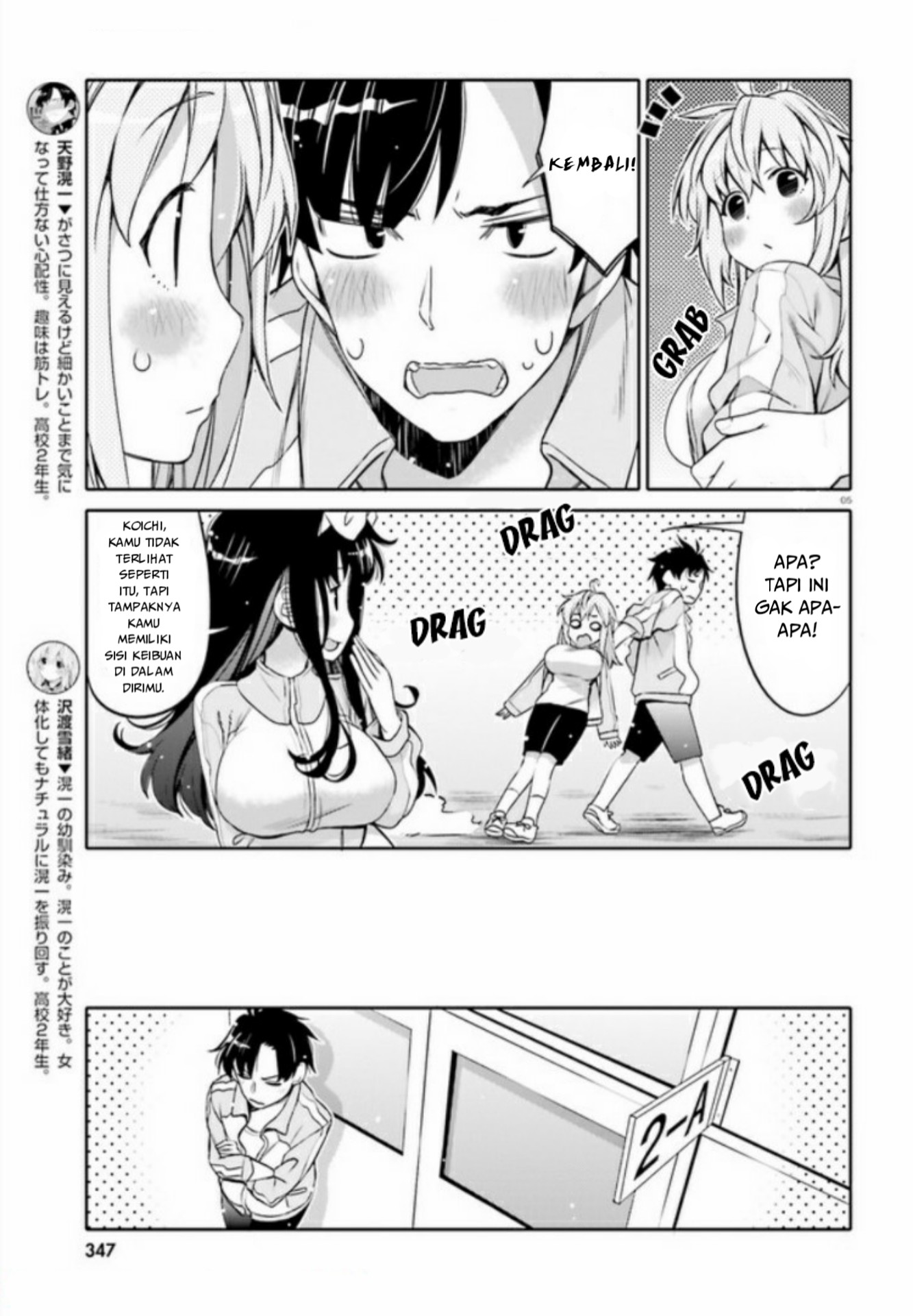 Chapter 2 - halaman 7