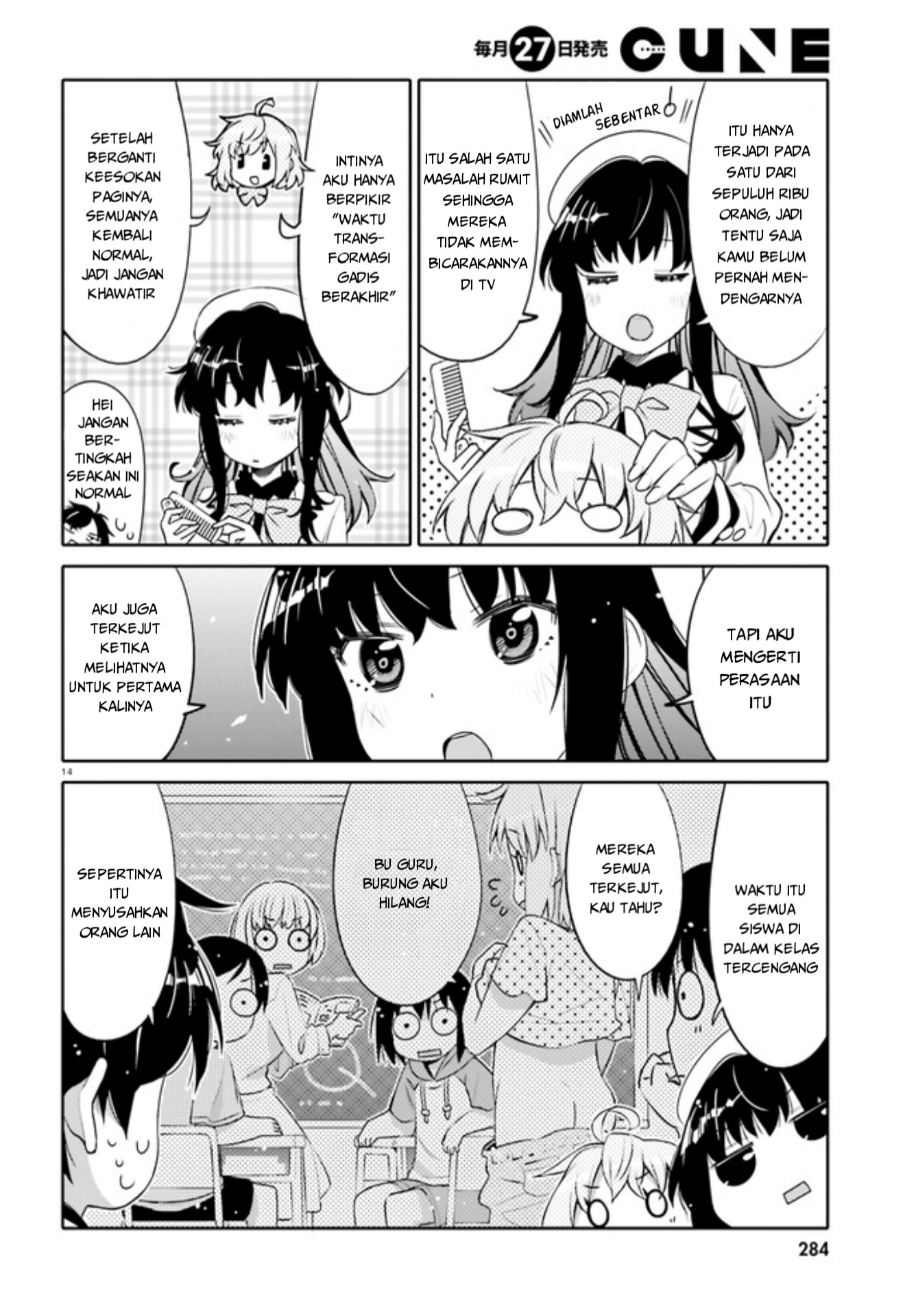 Chapter 1 - halaman 15