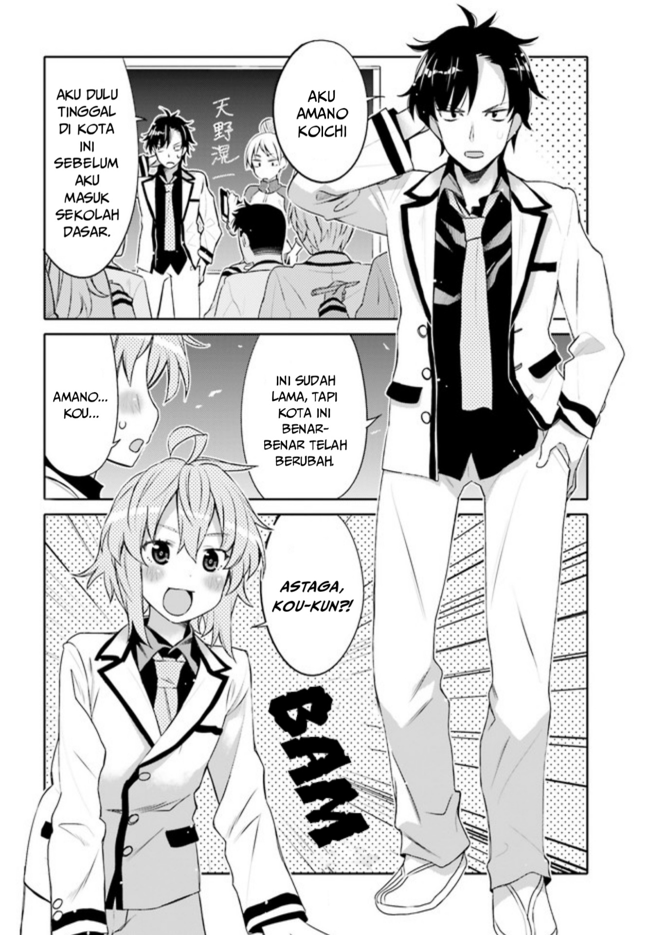 Chapter 1 - halaman 7