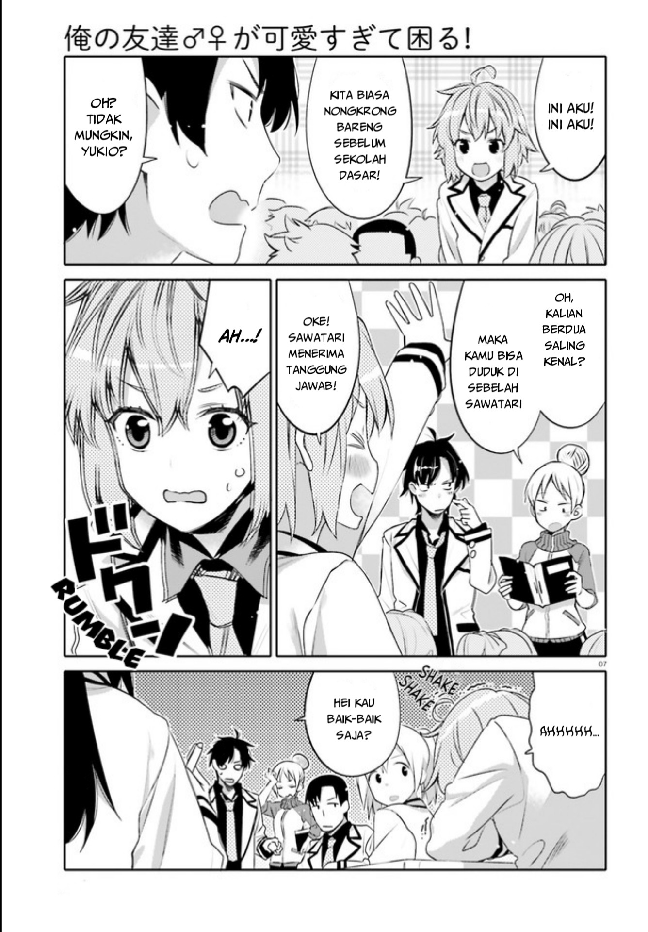 Chapter 1 - halaman 8