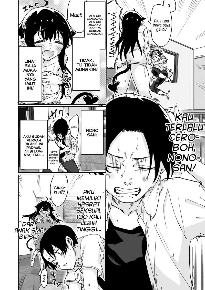 Chapter 8 - halaman 4