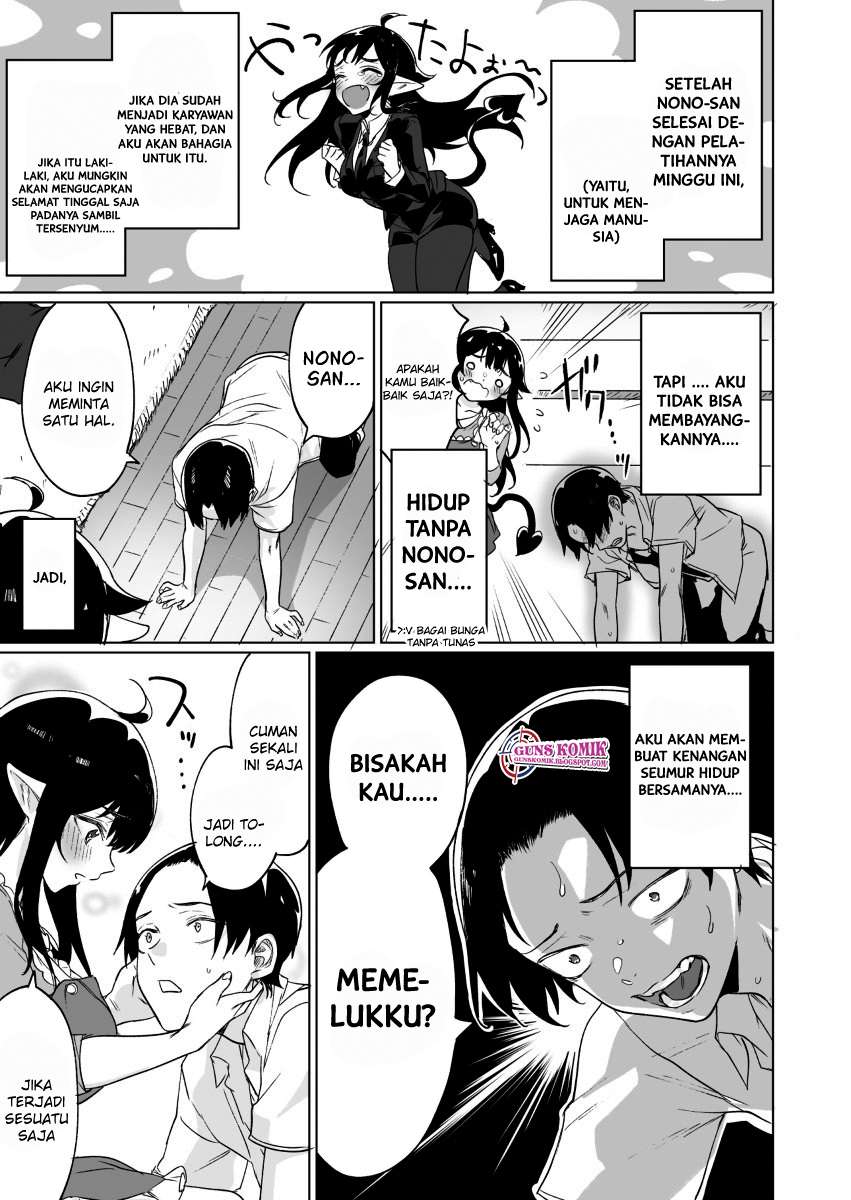 Chapter 3 - halaman 5