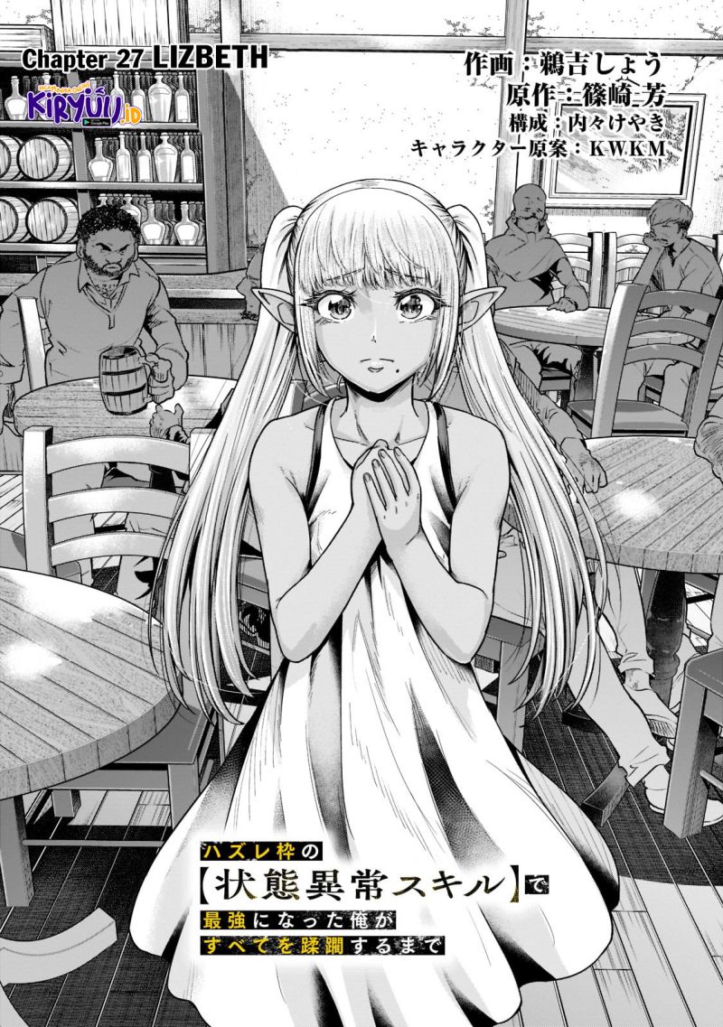 Chapter 27 - halaman 6