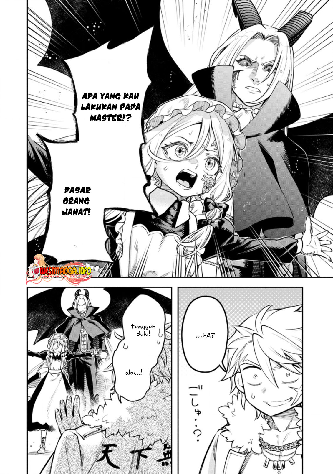 Chapter 25.2 - halaman 6