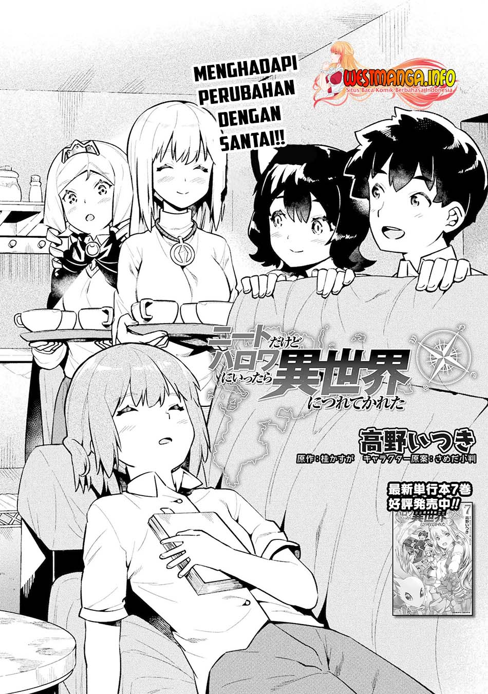 Chapter 46 - halaman 3
