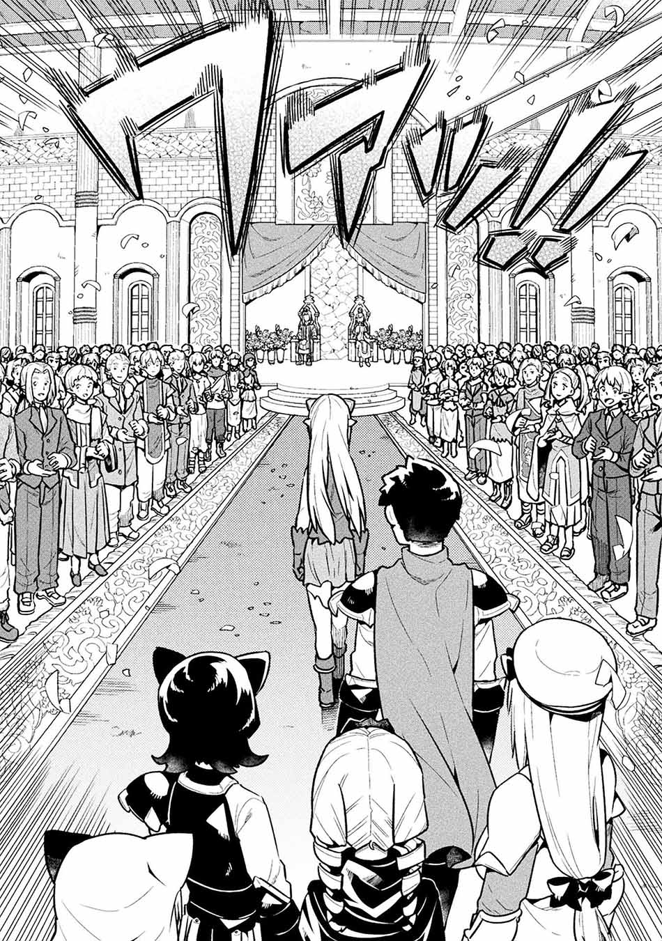 Chapter 46 - halaman 32