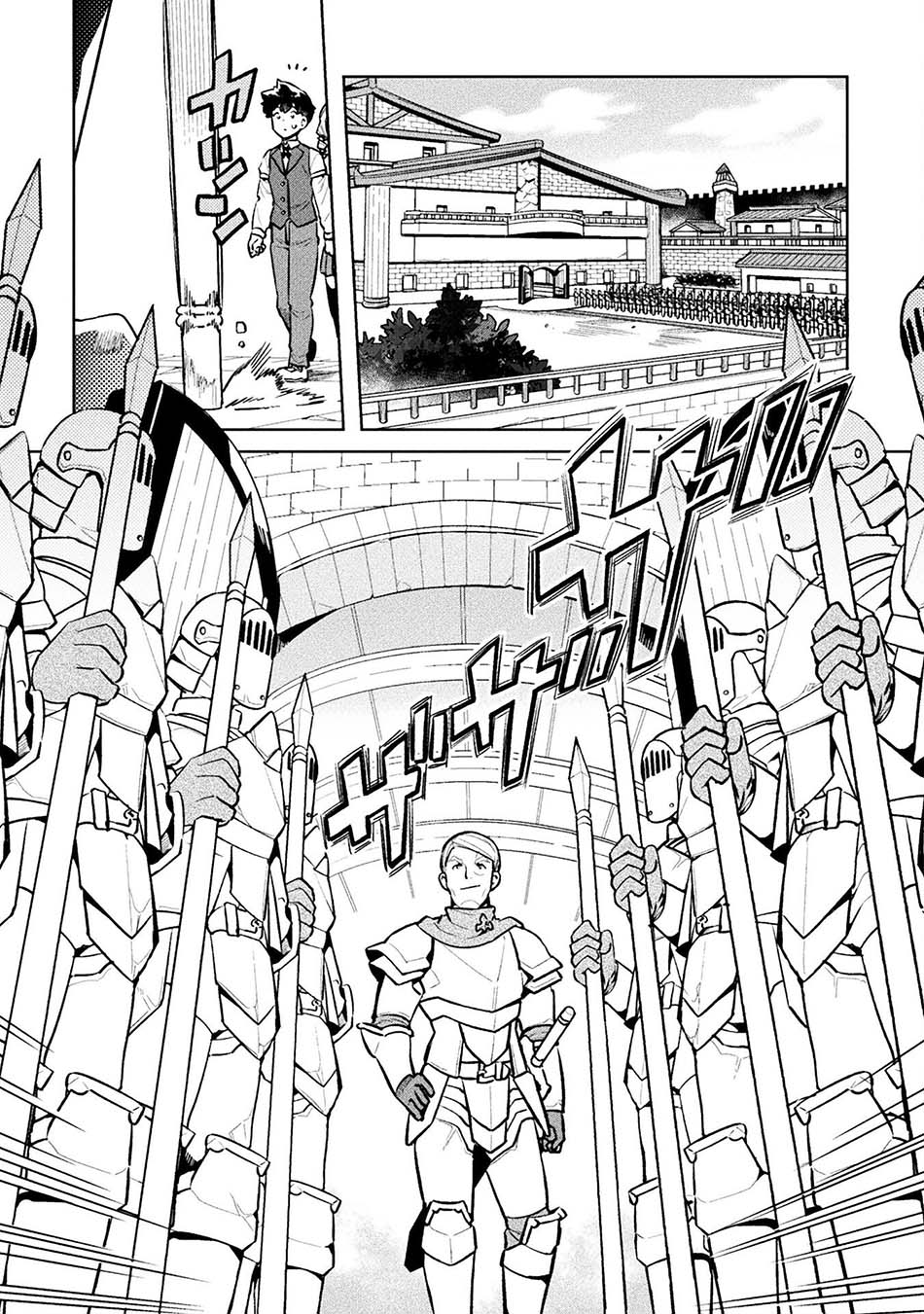 Chapter 46 - halaman 9