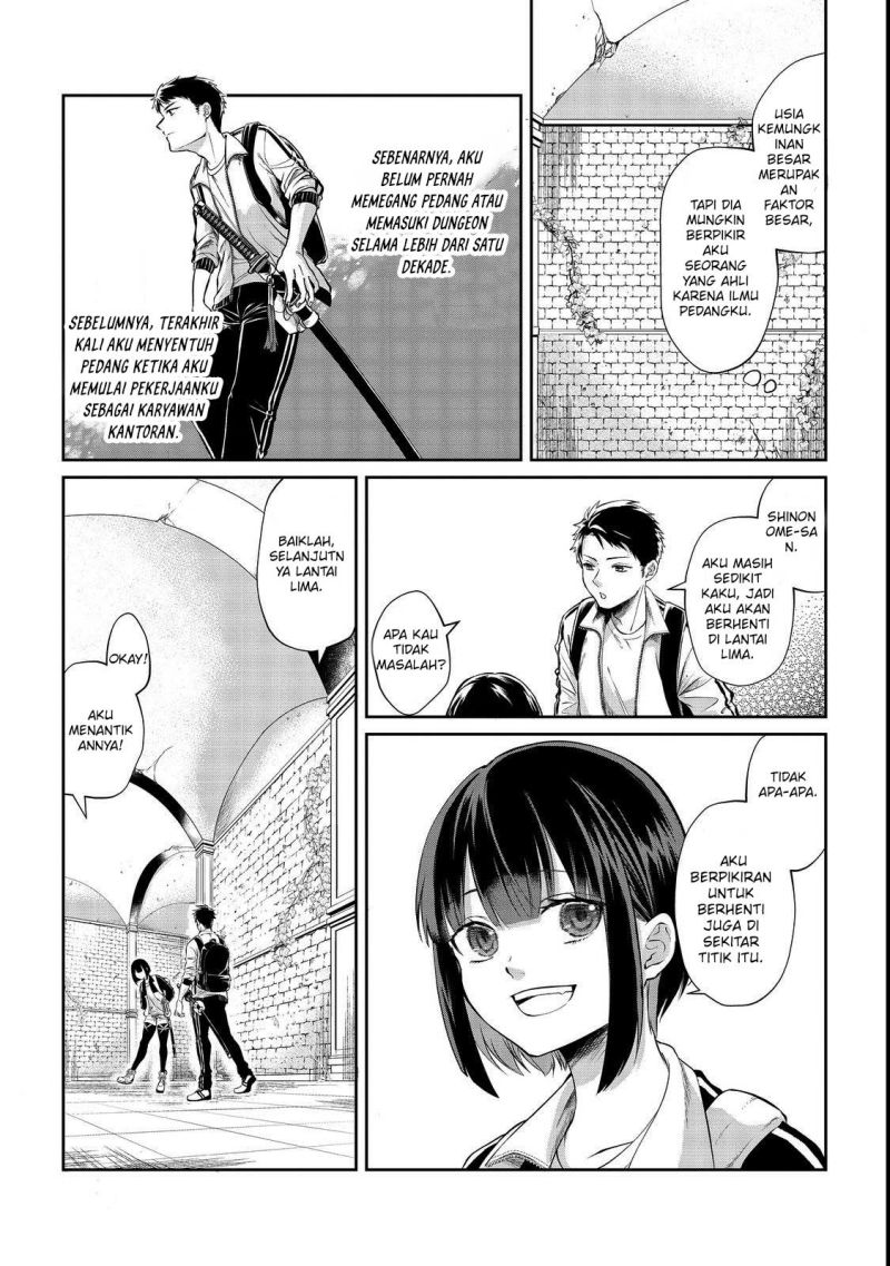 Chapter 2 - halaman 15