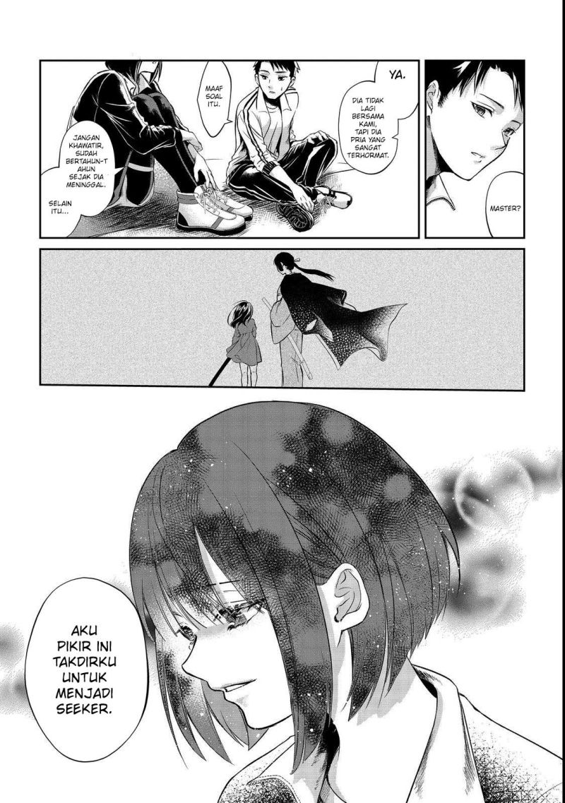 Chapter 2 - halaman 21