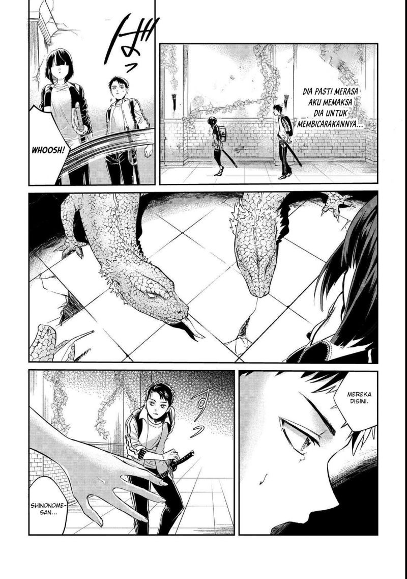 Chapter 2 - halaman 23