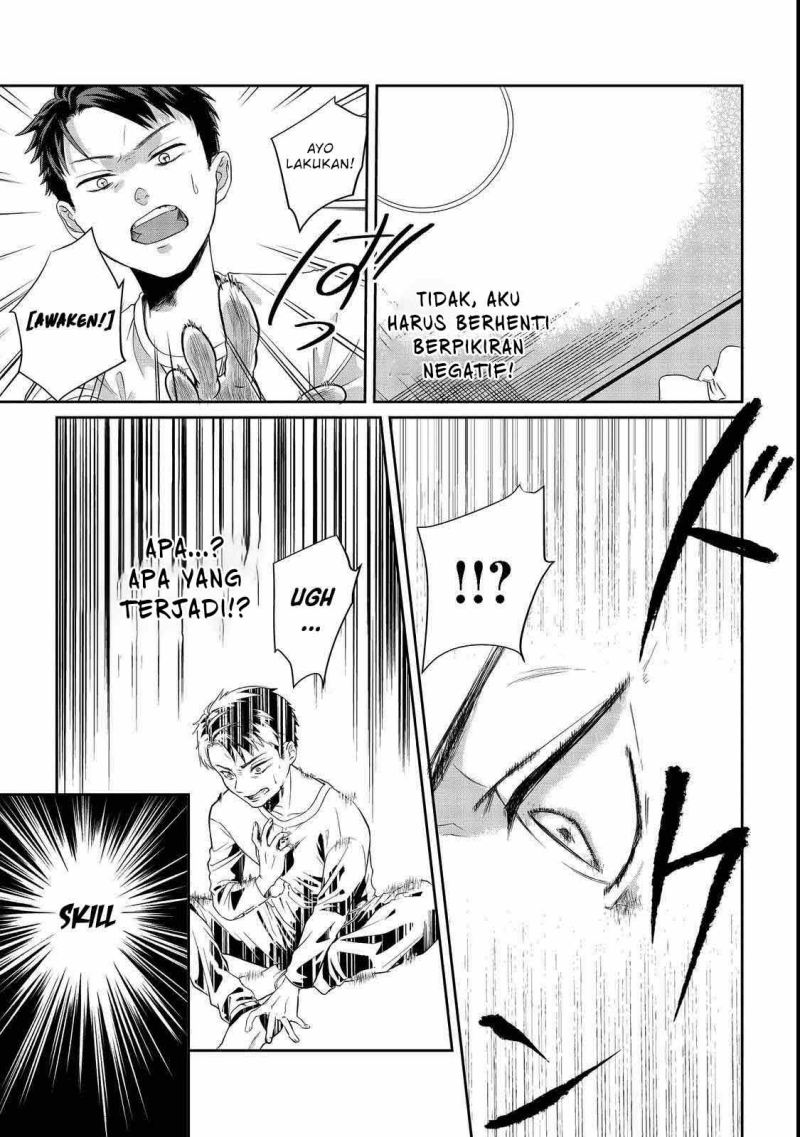 Chapter 1 - halaman 14