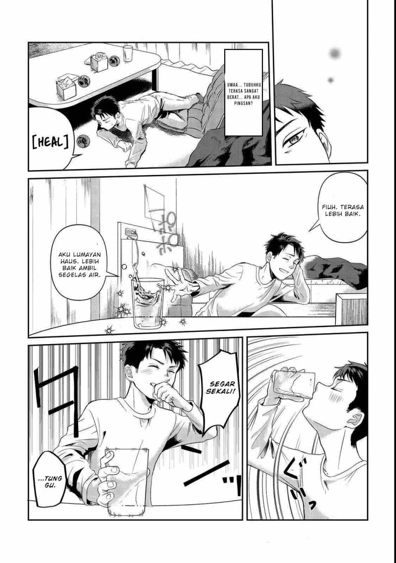 Chapter 1 - halaman 17