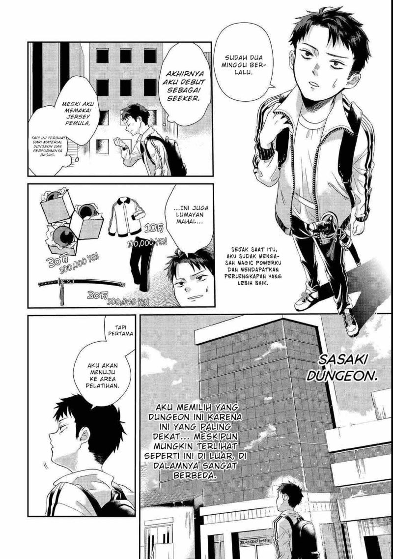 Chapter 1 - halaman 32
