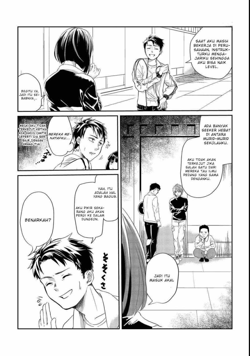 Chapter 1 - halaman 35